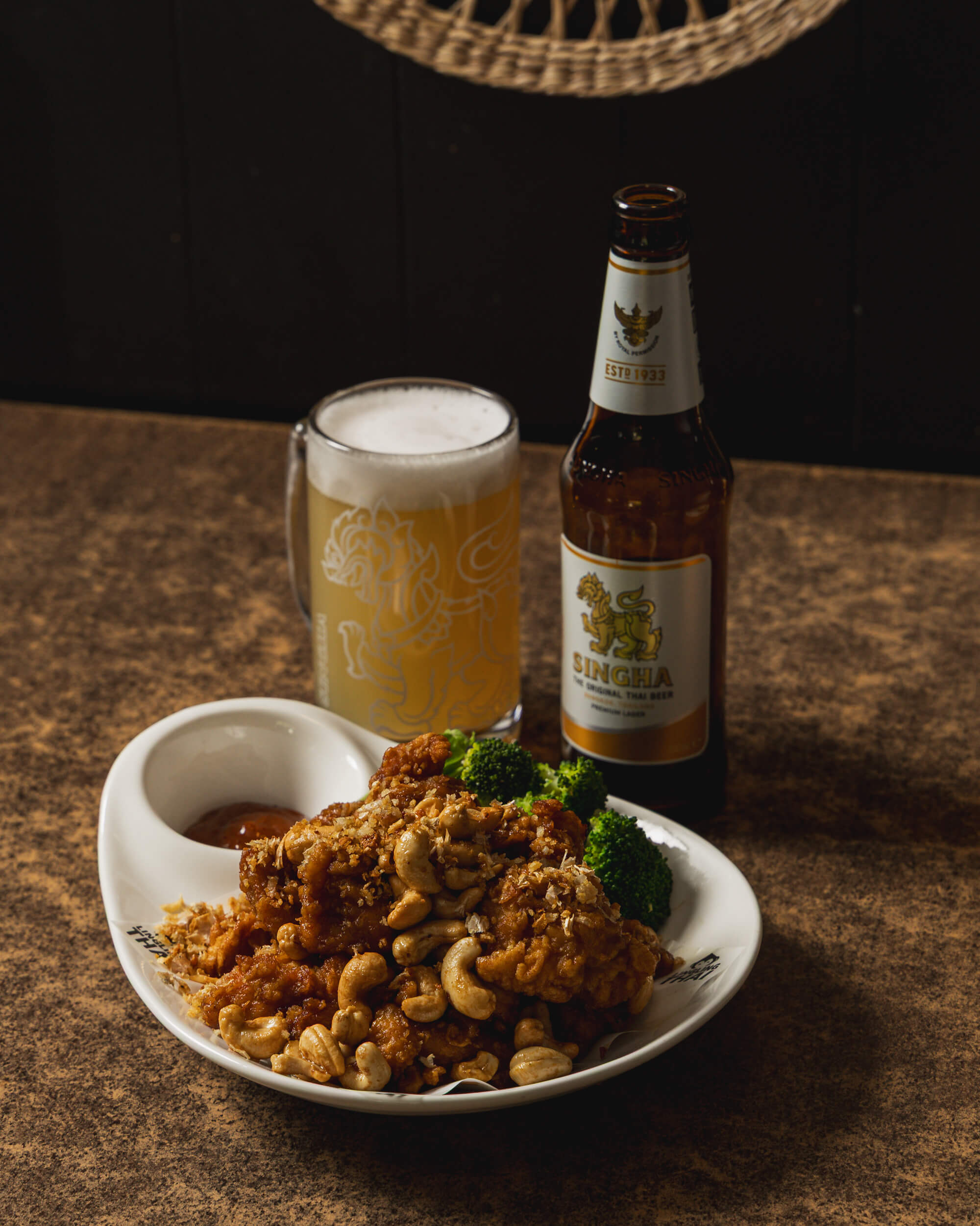 Menu Item